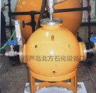 20L球罐氣體爆炸測(cè)試裝置