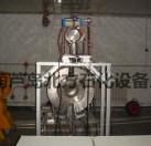 20L可燃?xì)怏w液體加熱爆炸試驗(yàn)反應(yīng)器