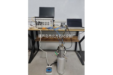 小型金屬粉塵自燃可視實驗裝置