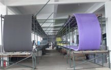 EVA卷材生產(chǎn)流水線(xiàn)