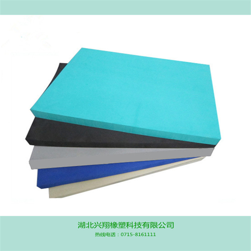 彩色EVA高發(fā)泡