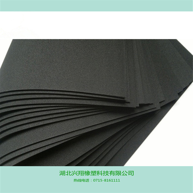 EVA二次發(fā)泡